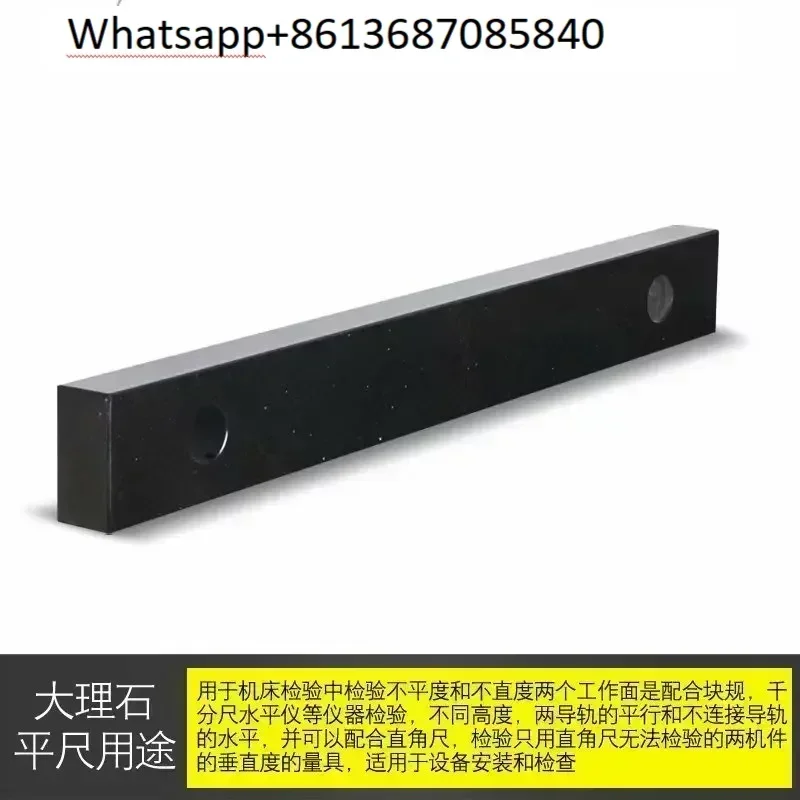 Marble square ruler  /granite/parallel  /straight  /vertical/square   right angle 300 * 300 Class 00