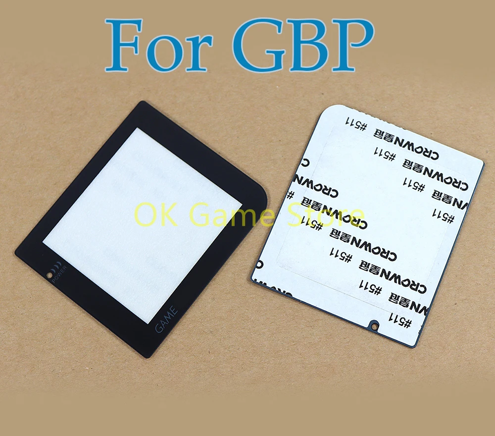 1pc Protective Screen Glass Lens Lamp Hole Glass Screen Lens Cover for Nintend GameBoy Pocket for GBP