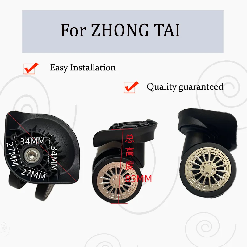 For ZHONG TAI A801 Upgrade Durable Universal Luggage Wheel - Silent Spinning Replacement Luggage Wheel Repair Parts