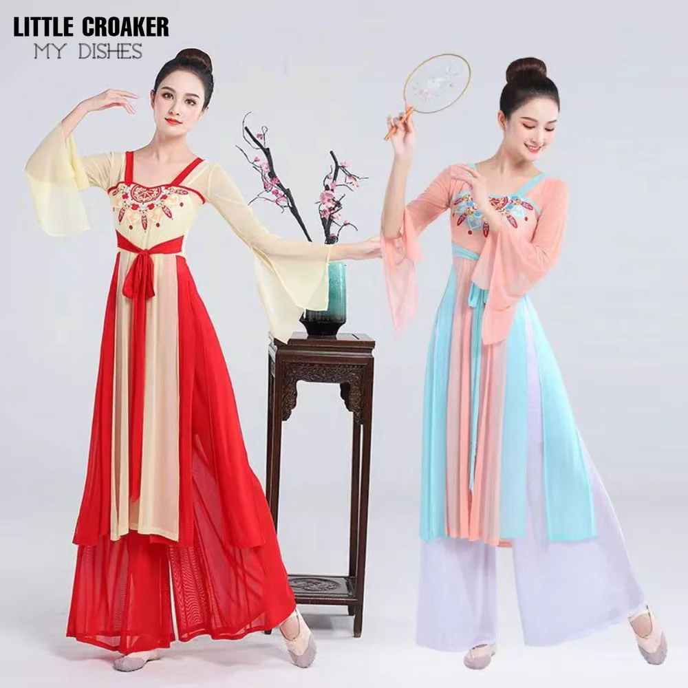 

Chinese Dancing Dress for Women Song System China Clothes Ladies Chinese Classical Folk Dance Costume Women's Dance Wear