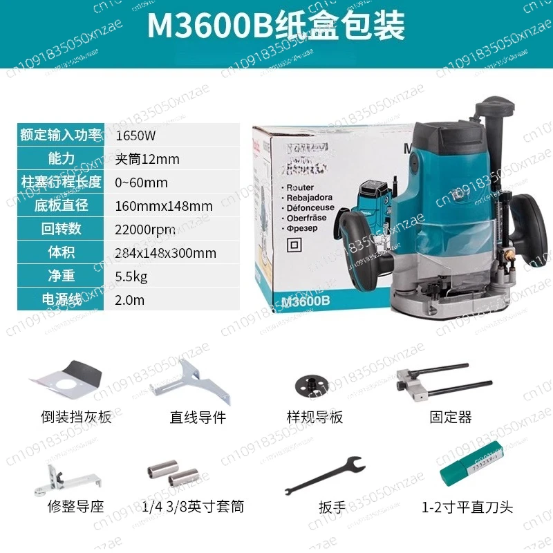 

Гравировальный станок M3600B, большой станок для гонга, открытая замочная скважина, деревообработка, деревянный дверной замок M3602B, бакелитовое фрезерование, высокая мощность