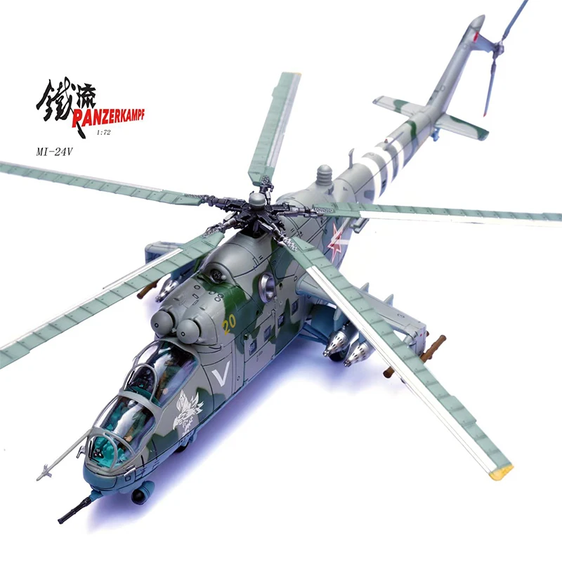 1:72 Scale 14005PF 2022 Zaporozhye Mi-24 V Meter 24 Helicopter Model Diecast Alloy Static Display Souvenir Collection Toys Gifts