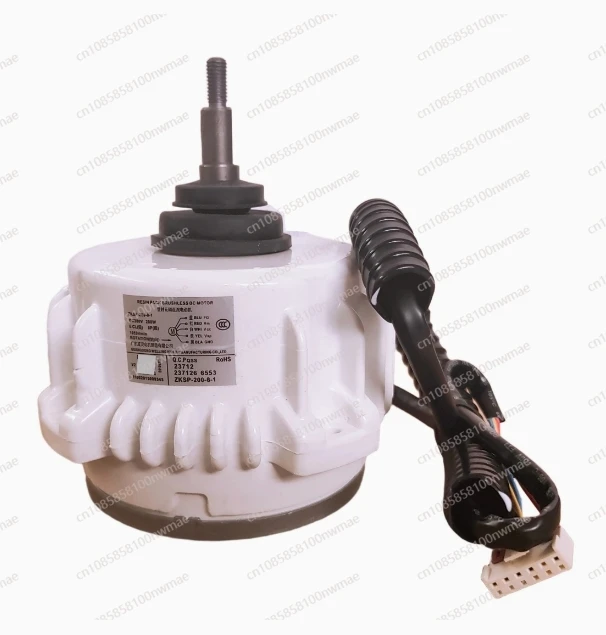 Suitable for central air conditioning external motor ZKSP-200-8-1 five-wire DC brushless fan motor 200W