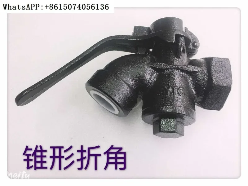 Railway Vehicle Acc…