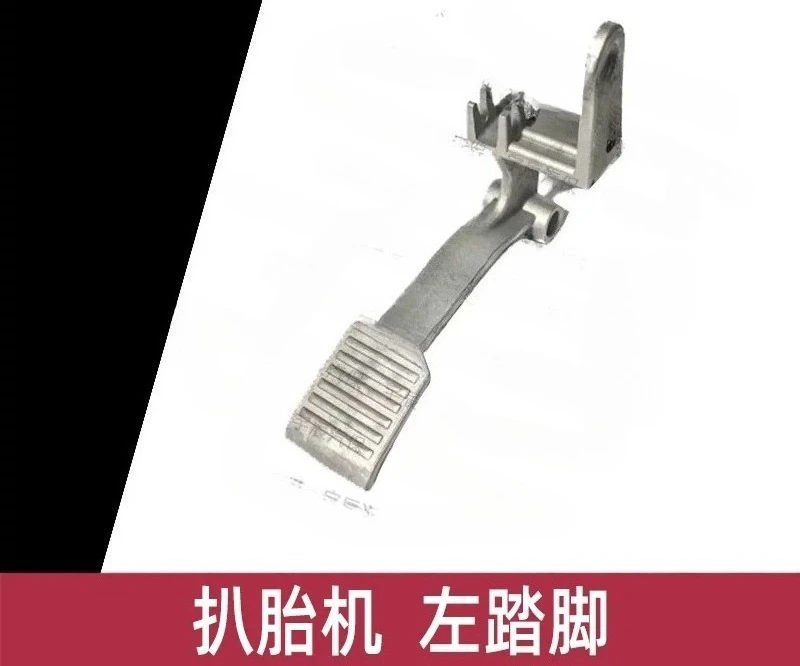 Tire Picking Machine Foot Pedal Bracket, Five-way Valve Pneumatic Valve Control Pedal