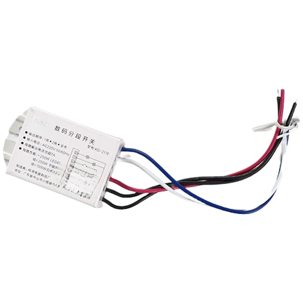 3 Way 2 Way Digital Segment Switch AC220V Remote Control LED Ceiling Light Driver 250W Capacitive Load Compact Size Repair Tool