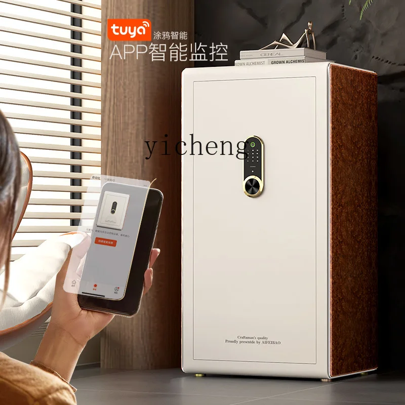

TQH home anti-theft safe fingerprint password smart WIFI wireless APP facial recognition safe