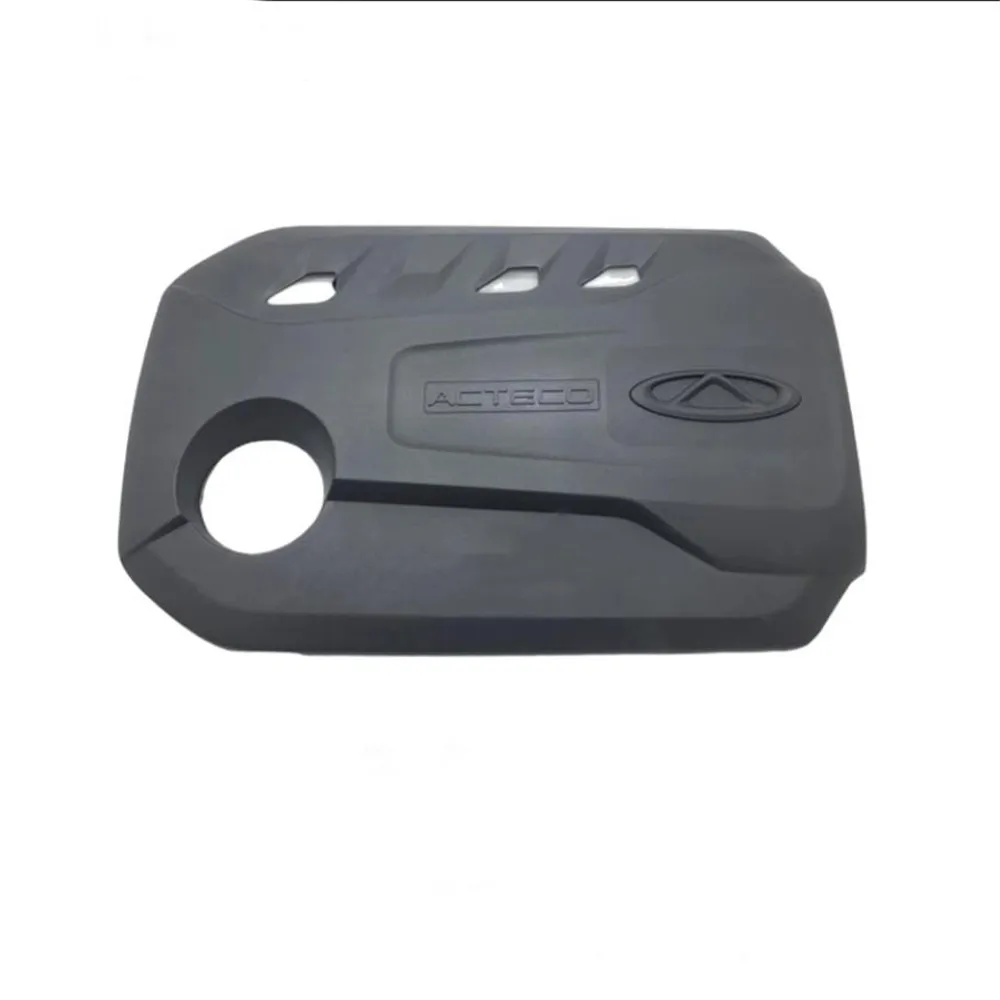 For Chery Tiggo 3 2005-2020 Car Accessories Engine Decoration Cover Dustproof Protect Cover Assembly