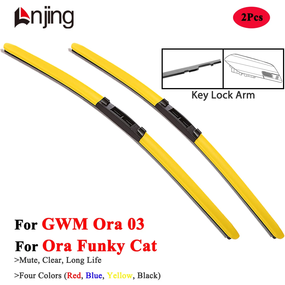 LNJING Colorful Hybrid Wiper Blades For GWM Ora 03 Funky Cat 2022 2023 2024 2025 Car Accessories Parts Yellow Windshield Wipers