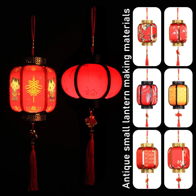 Portable Blossom Flower Light Lamp DIY Retro Style Chinese Lantern Palace Glowing Lanterns For Mid-Autumn Festival Party Decor