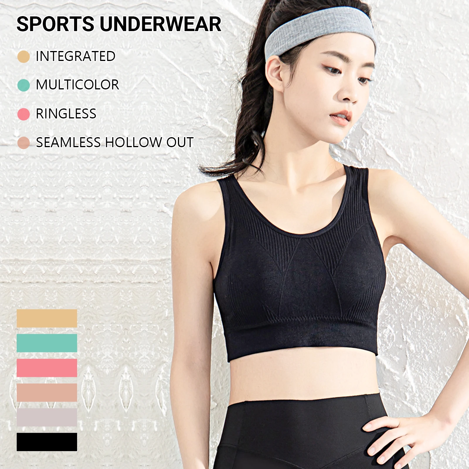 IUSIBRALEA 2025 New Ringless Sports Underwear Bra for Women Girls Quakeproof Gather Traceless Hollow Out Cross Back Brassiere