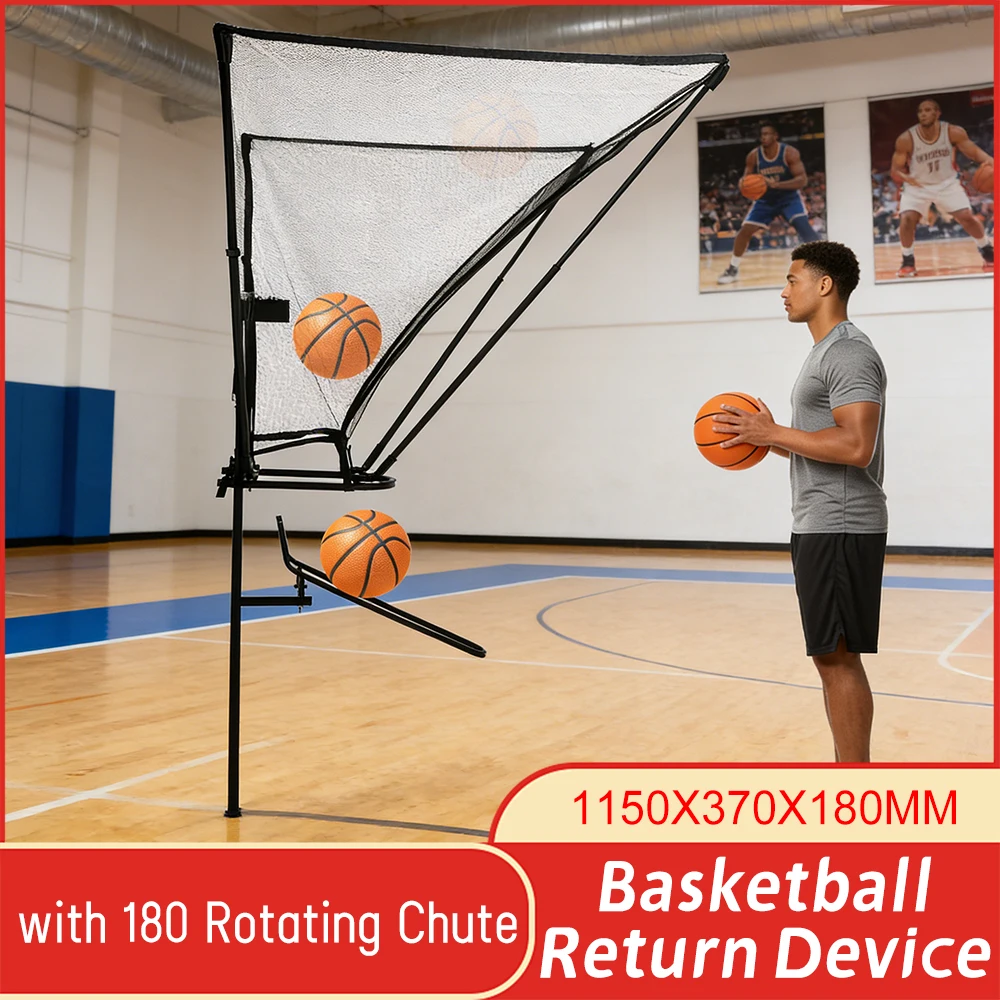 

180 ° Вращающийся жолоб Баскетбольный отбойник Returner Shot Trainer Система крепления сетки для школьных тренировок, лагеря, двора, практики