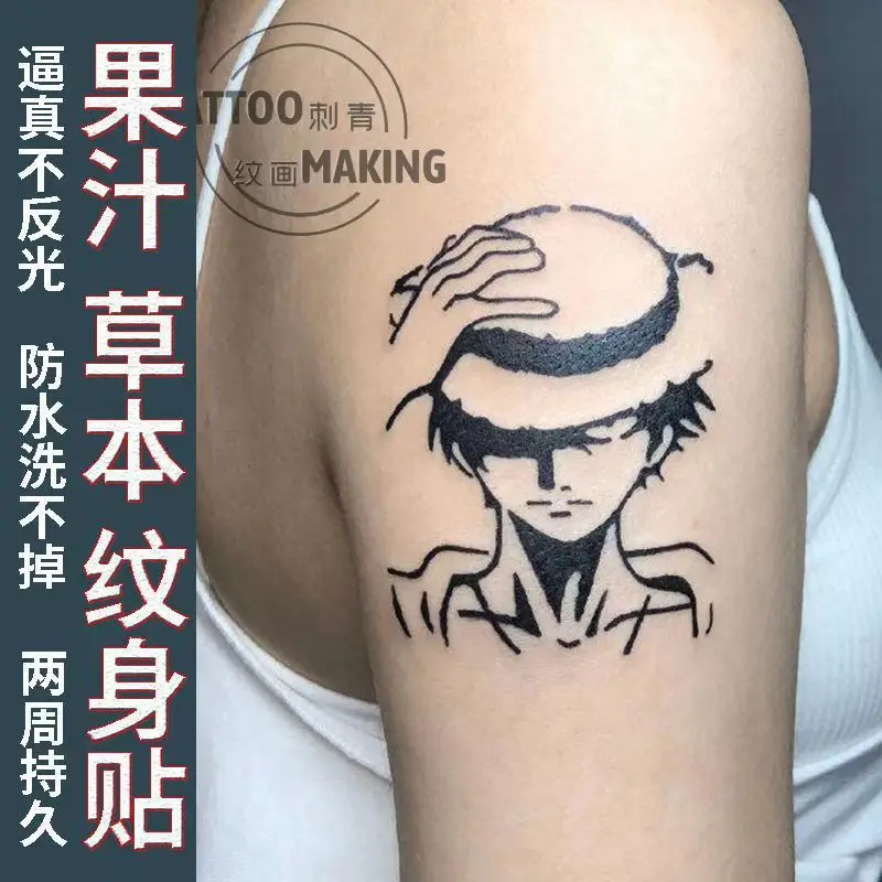 One Piece Luffy Tattoo Sticker Cartoon Herbal Juice Dark Waterproof Long-lasting Semi-Permanent Imitation Personality Tattoo Arm