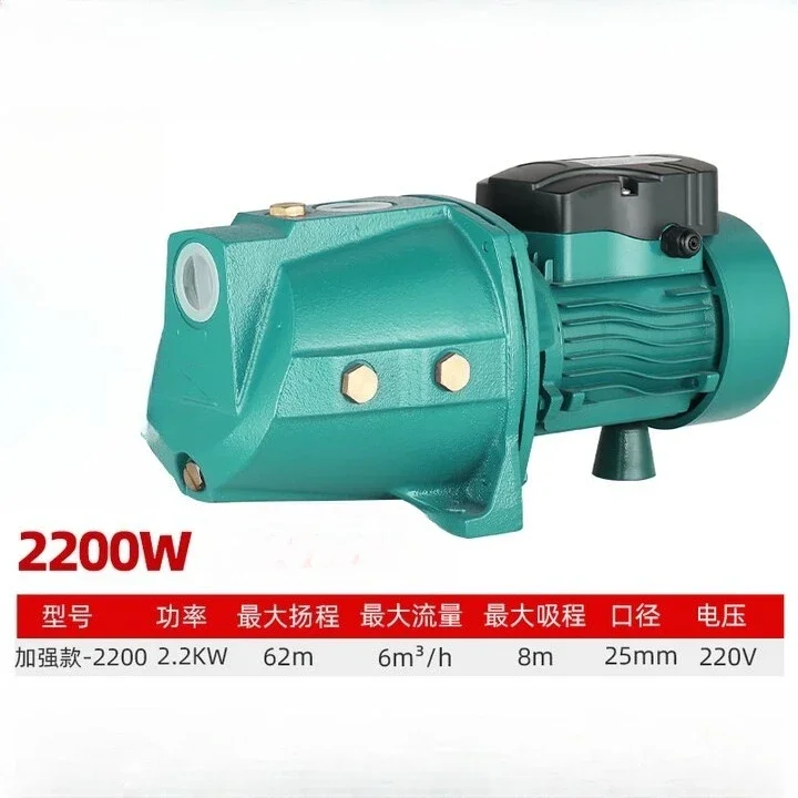 مضخة نفاثة ذاتية التحضير تحويل التردد مضخة معززة أوتوماتيكية من الفولاذ المقاوم للصدأ 220 فولت qq