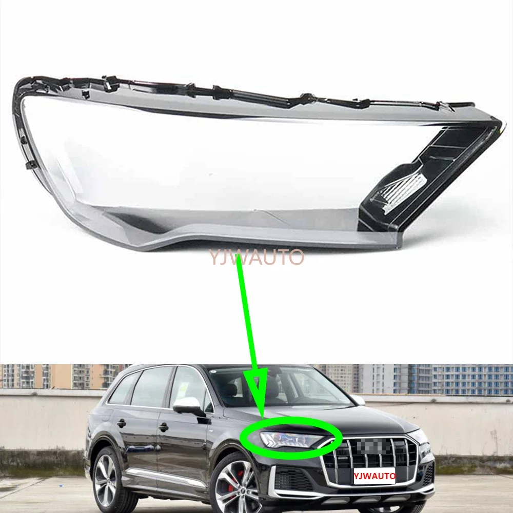 

Для Audi Q7 2020 2021 2022, автомобильная фара, линза для стекла, замена стекла, автомобильный абажур, чехол