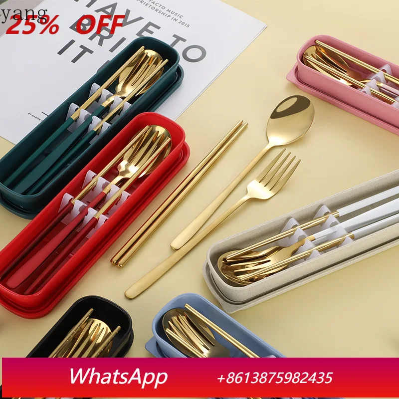 

LH stainless steel portable tableware, fork, spoon, chopstick set three-piece set