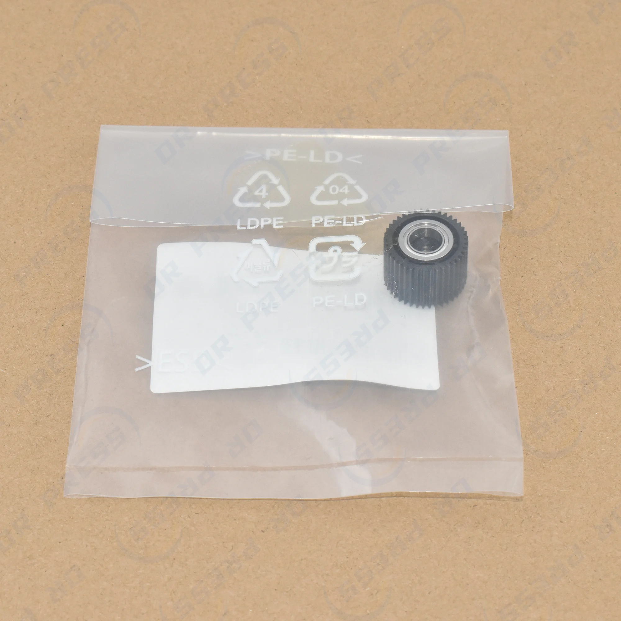 A50U713700 Registration Idler /1 for Konica Minolta 190 C1060L C1060 C1070 C2060 C2070 C3070 C3080P C3070L C2060L C3080