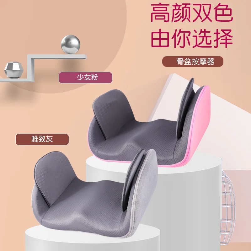 دروبشيبينغ جديد متعدد الوظائف الطابق بعد الولادة لتخفيف الآلام مدلك الورك وجهاز تدليك الحوض #4