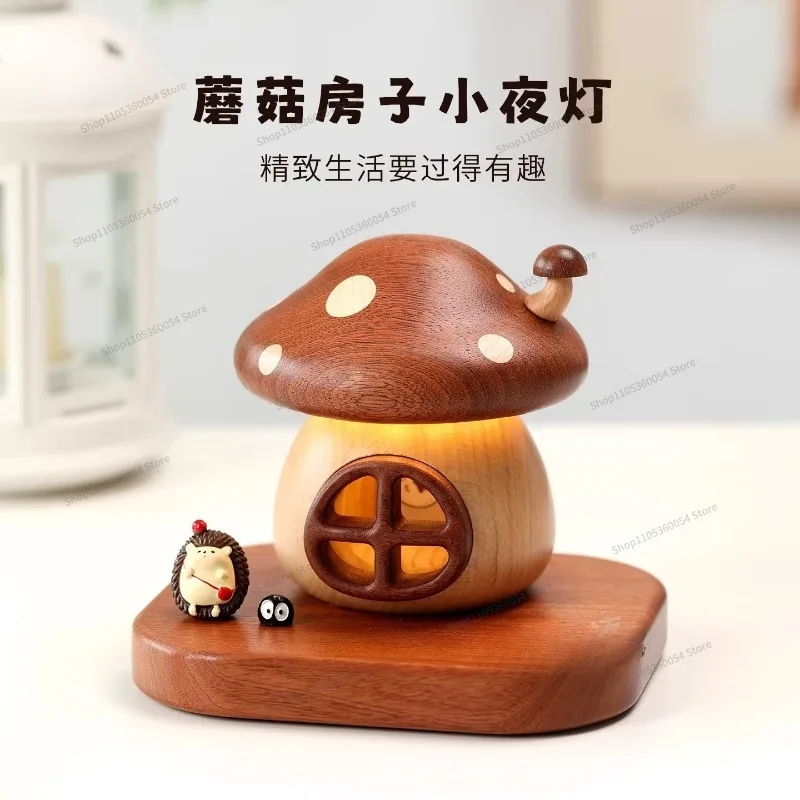 Night Light, Solid Wood Rechargeable, LED Night Light, Bedside Children's Room Decoration, Mushroom House, Companion Sleeping