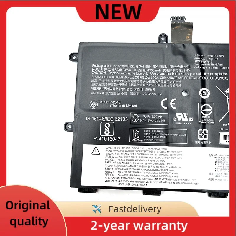 Аккумулятор для ноутбука 45N1750 45N1751 для Lenovo ThinkPad Yoga 11E-20D9 20DA 20E7 20D9-90007AU серии 45N1748 45N1749 SB10J79001