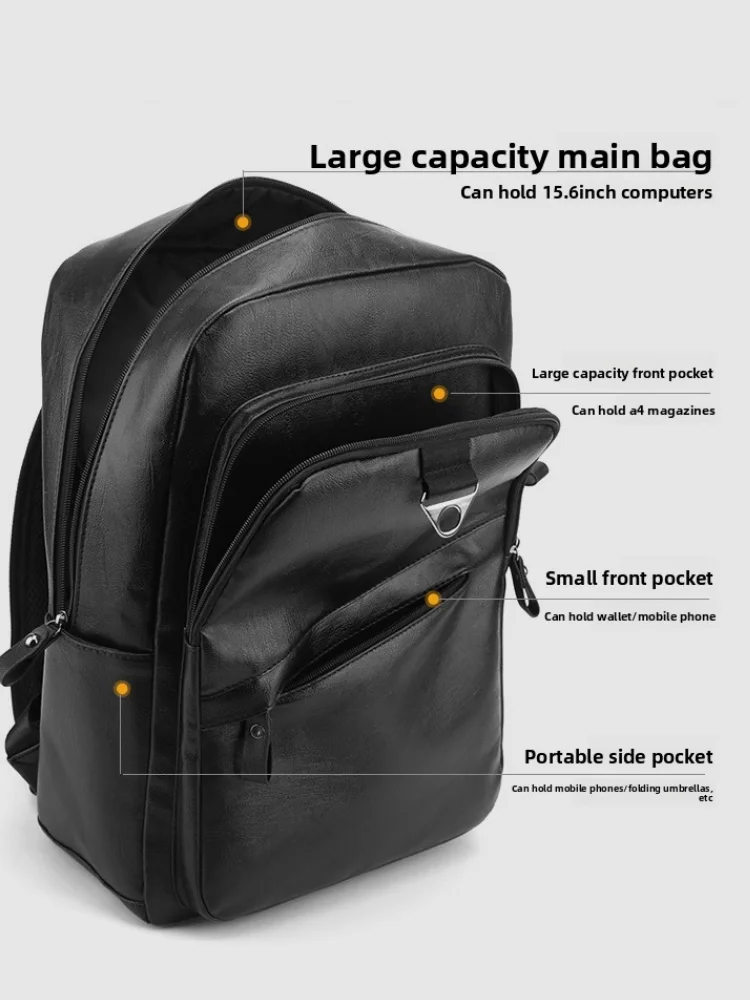 New Business PU Leather Men's Backpack, Multi-functional Waterproof Computer Bag, Simple and Large-capacity Student Schoolbag