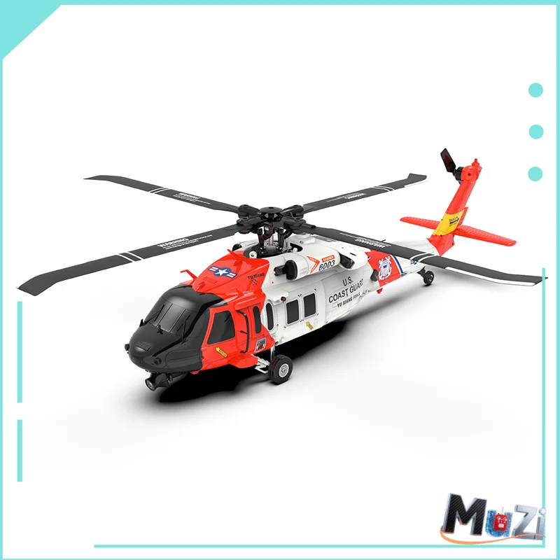 YXZNRC F09-S インテリジェント Gps ブラックホーク Uh60 リモコンヘリコプター逆位置決め自動リターンリモコンおもちゃ