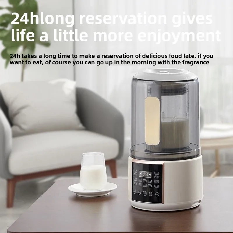 Baixo doméstico aquecimento automático pequena máquina de leite de soja suco máquina de cozinhar 2025 novo