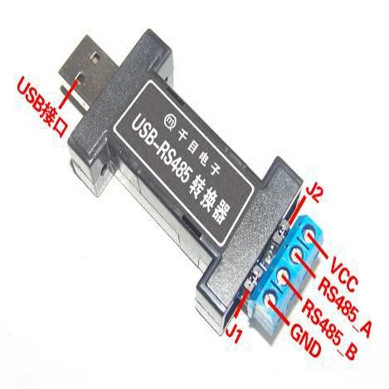 Communication Adapter for USB to 485, Half-duplex, RS485, FT232