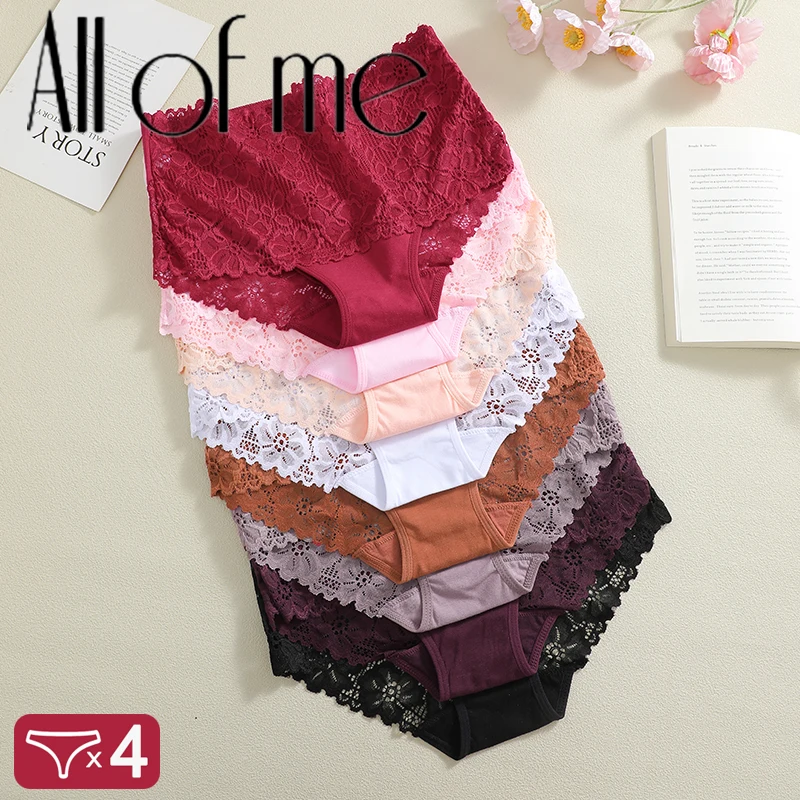 4Pcs/Set High-Waisted Hollow Out Lace Panties For Women Soft Cotton Crotch Brea…