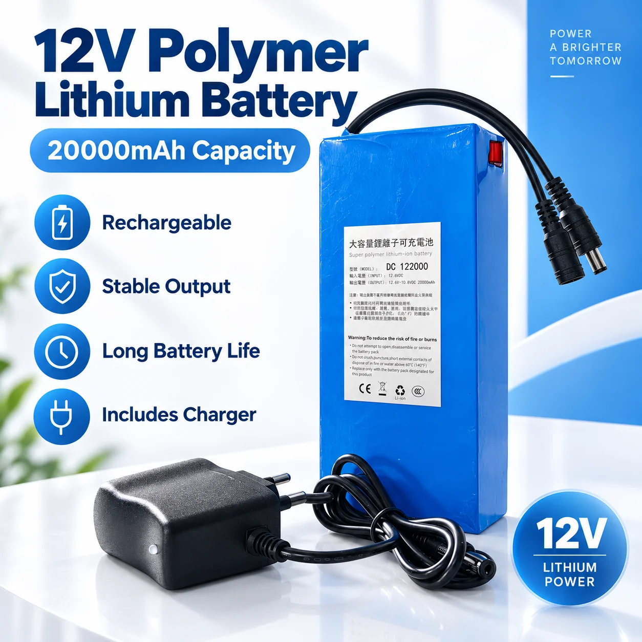 Batteria al litio ricaricabile da 12V e 20000mAh per telecamere di videosorveglianza, strisce LED, router e piccoli dispositivi elettronici. | Magazzino UE, consegna in 7 giorni