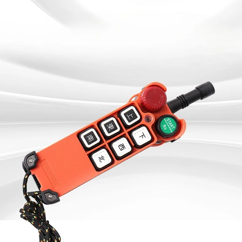 Electric Hoist Wire… - image