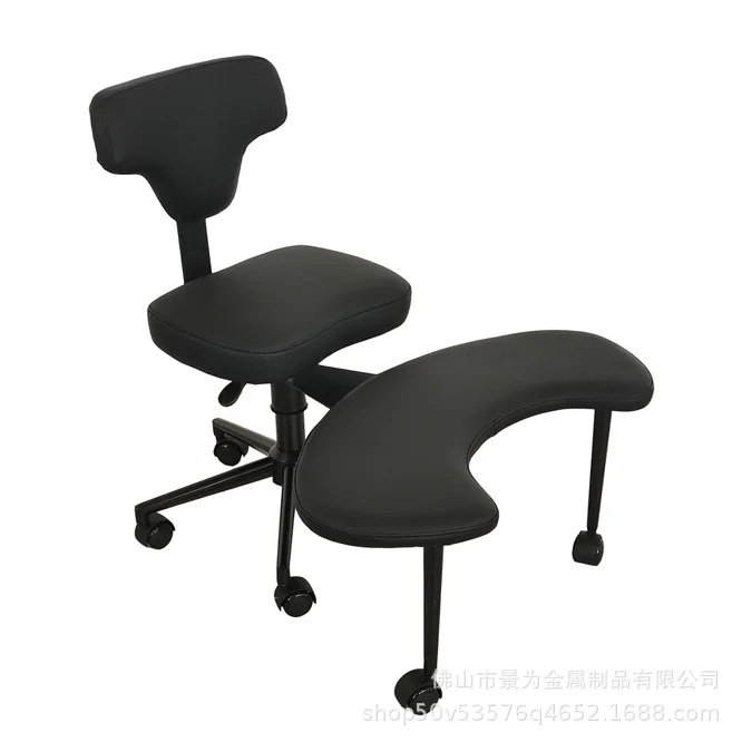 Cadeira Ergonômica Ajustável para Meditação e Yoga com Pernas Cruzadas