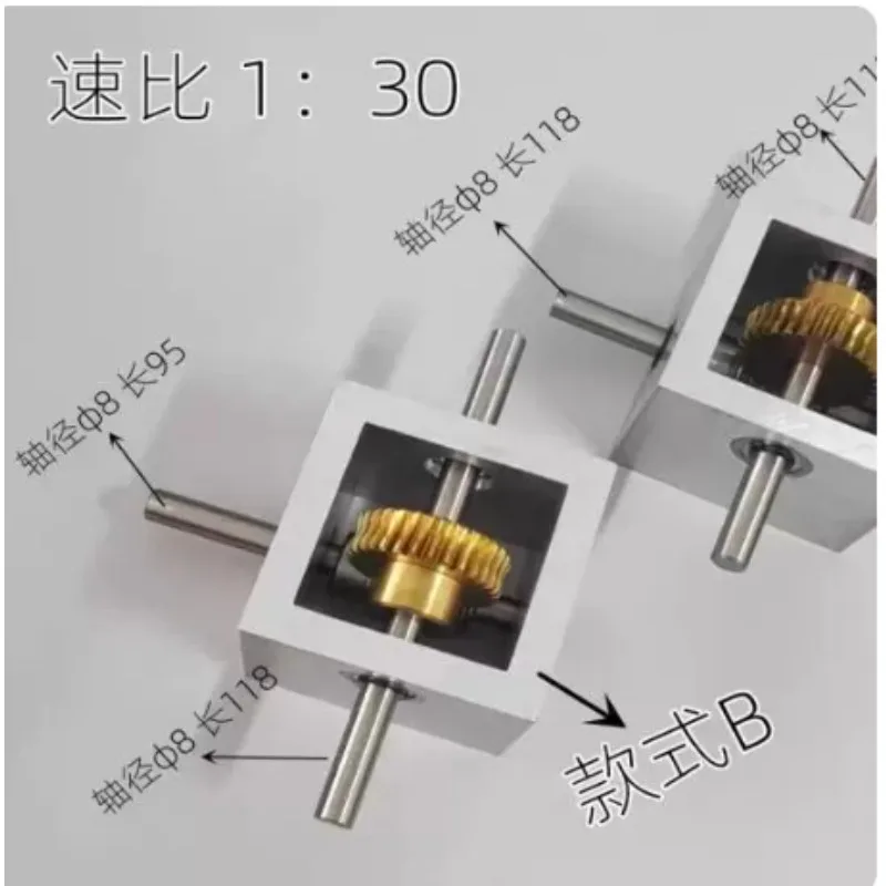1-30 Ratio Worm Gear Reducer, Small 90 Degree Right Angle Reversing Gearbox, Speed Reduction Gear Box for Motor Drive