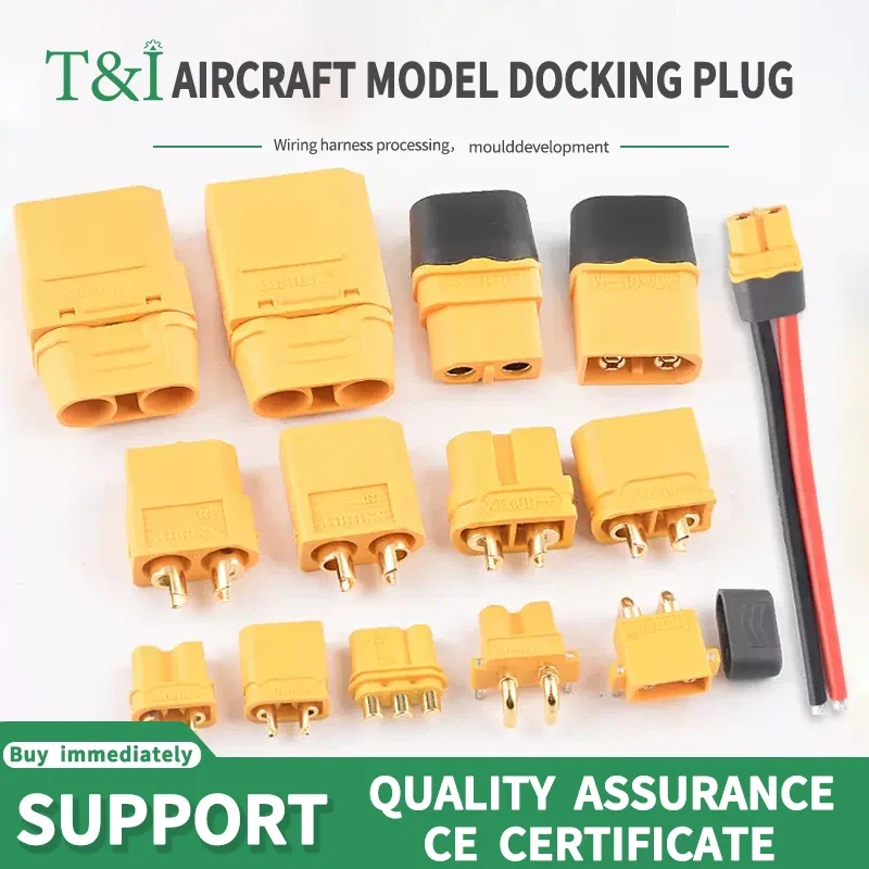 10/50/100Pcs XT30U/XT60/XT60U/XT60H/XT90U Connector Male/Female Plug With Sheath Housing For RC Lipo Battery Cars Fpve Drones