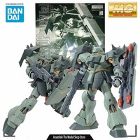 Bandai Original Model Kit MG  AMS-119 GEARA DOGA UNICORN Ver. 1/100 Anime Action Figure Assembly Model Toy Robot Gifts for Boys