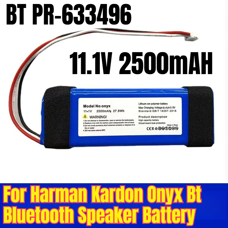 

BT PR-633496 11.1V 2500mAH Battery for Harman Kardon Onyx Bt Bluetooth Speaker