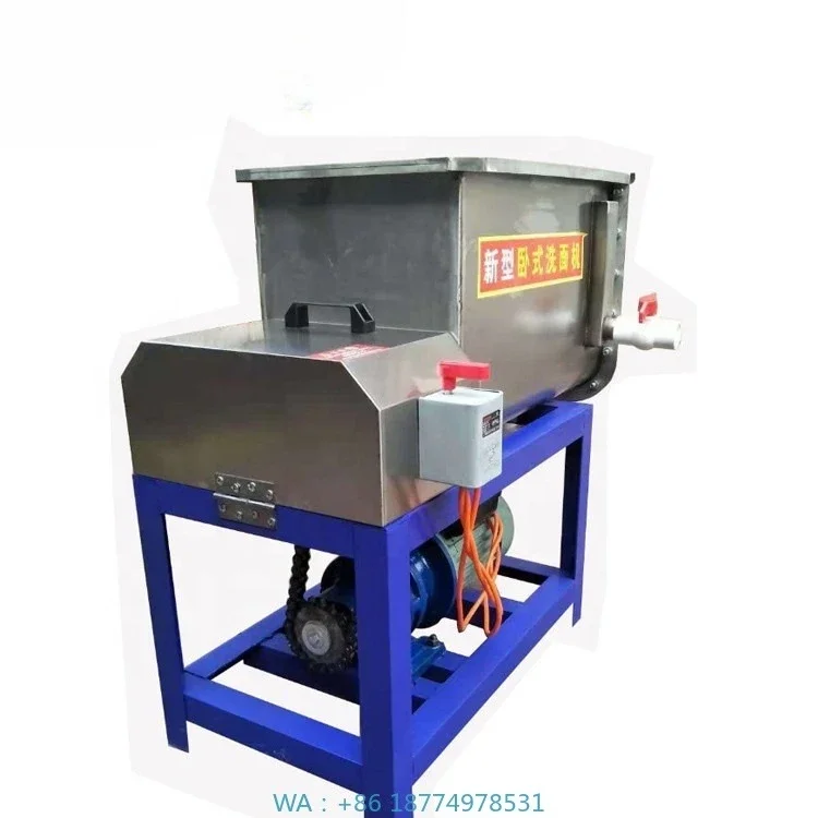 

/ Gluten Forming Machine / Dough Washer Automatic Seitan Production Machine