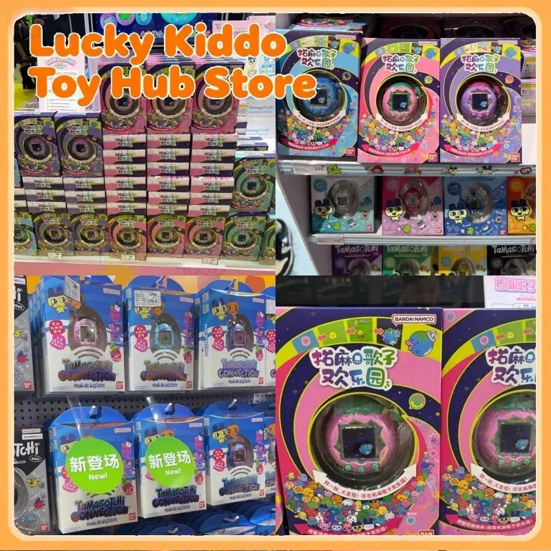ของแท้จาก Bandai แทมาก็อตจิ คอนเนคชั่น V3 เครื่องเล่นสัตว์เลี้ยงเสมือนจริง เกมอิเล็กทรอนิกส์ พวงกุญแจ ของเล่นสะสม ของเล่นโมเดล ของขวัญ