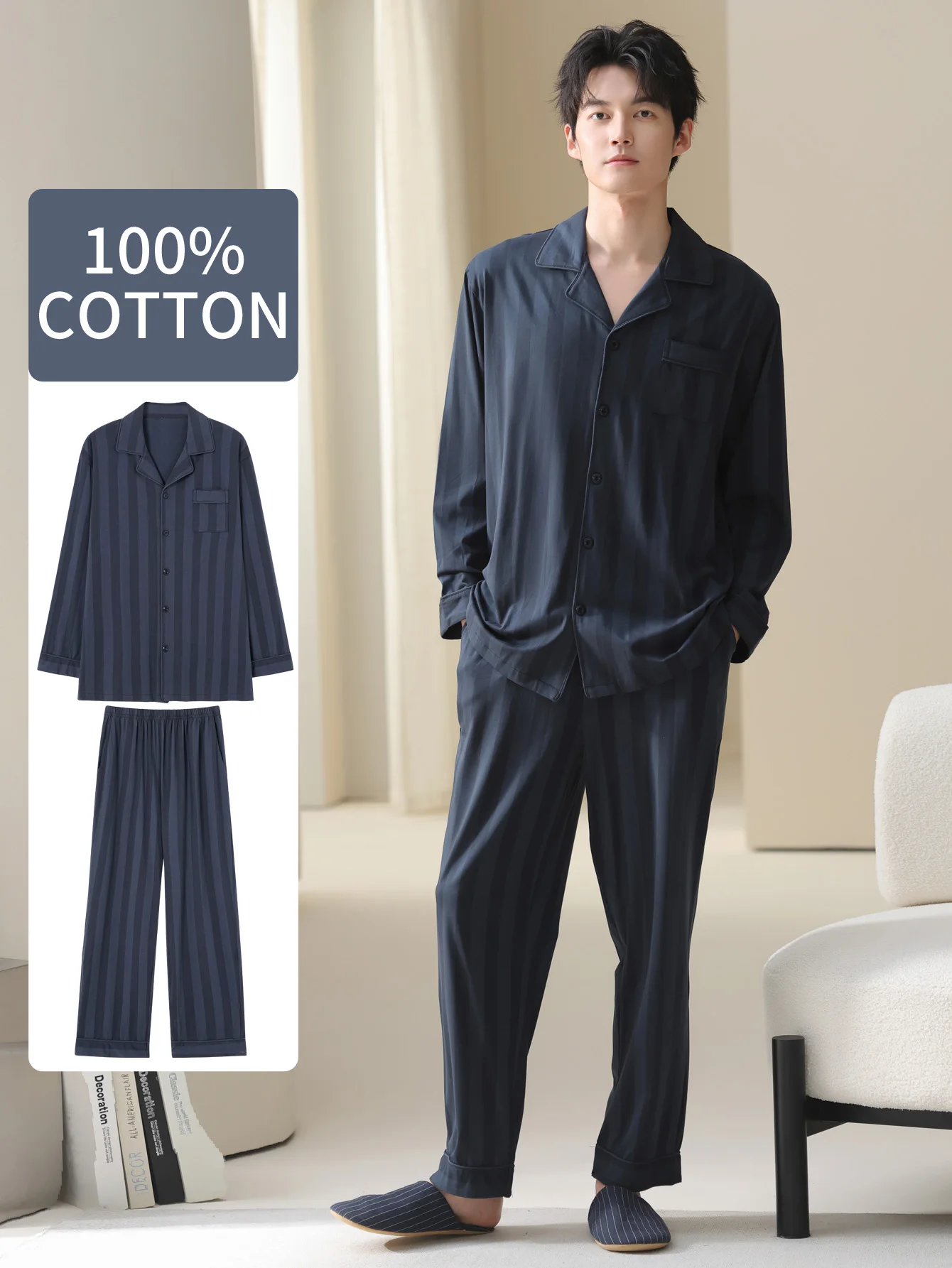 Men's 100% Cotton Long Sleeved Four Season Plus Size Men's Sleepwear, Teenage Pure Cotton Home Suit Set for Warmth