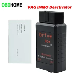 VAG Drive Box OBD2 Immobilizer IMMO Deactivator Activator for Audi for V-W EDC15/ME7 VAG IMMO Deactivator NO NEED TO COMPUTER!!!