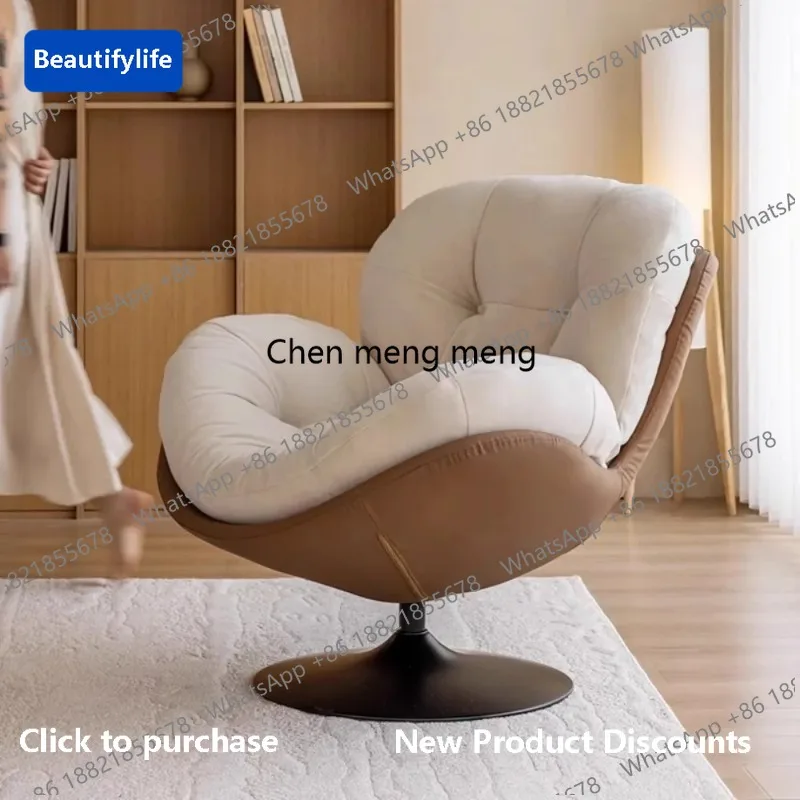 C85 Contemporary Makeup Artist Chair Comfortable Egg Recliner Spinning Chair Nordic Style Living Room Gaming Decor Easy Relaxati