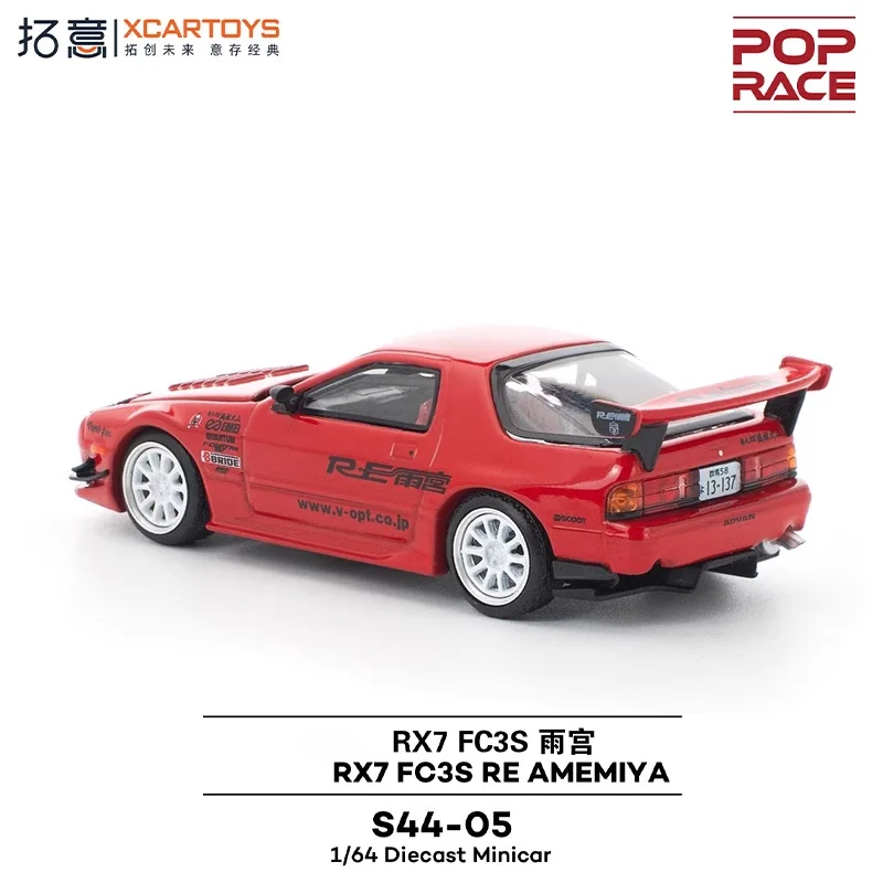 Xcartoys x Pop Race 1:64 FC3S RX7 AMEMIYA / PANDEM GR YARIS / Lancer Evolution IV-1998 Monte Carlo Rally #2 Diecast Model Car