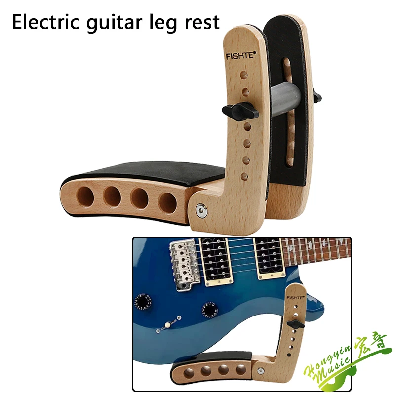 Solid wood electric guitar bass leg holder Electric guitar playing holder Guitar carrier bracket bracket adjustable tool