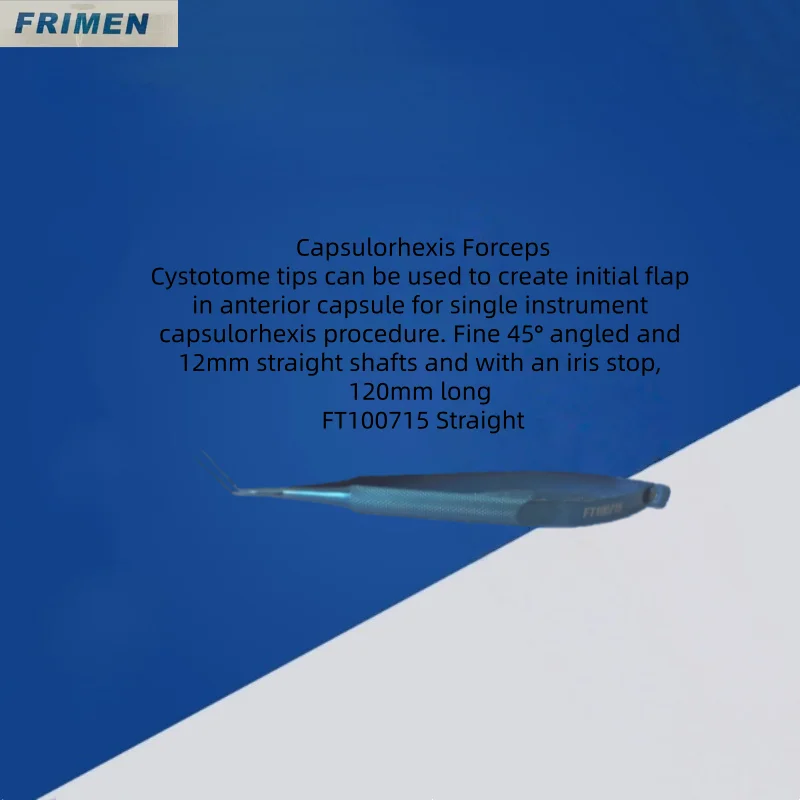 眼科用器具 カプスロレキシス鉗子