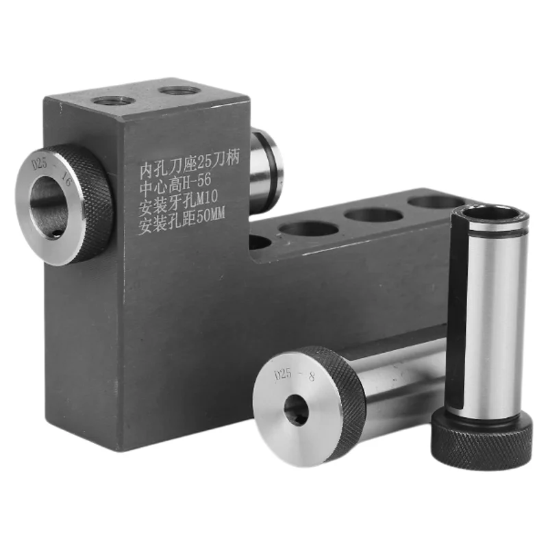 Manchon d'outil de réducteur d'alésage intérieur de tour CNC, manchon de tige d'alésage intérieur D20 D25 D32 D40 manchon de conversion de réduction sismique