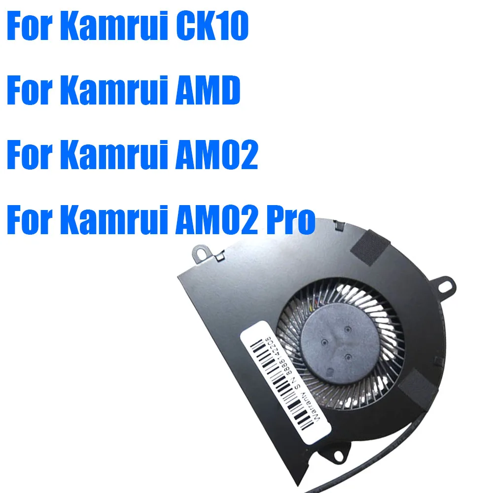 For Kamrui CK10 AMD AM02 Pro DC5V Replacement Mini PC CPU Fan