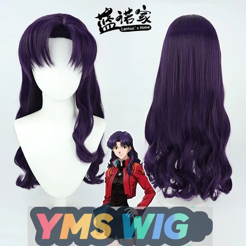 

【YMS WIG】Neon Genesis Evangelion Misato Katsuragi Cosplay Wig Multi-Color Mixed Fiber Realistic Scalp In Stock