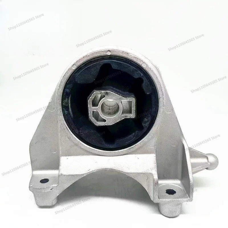 FOR 94543722 Suitable for Automotive Engine Gearbox Chassis Foot Glue