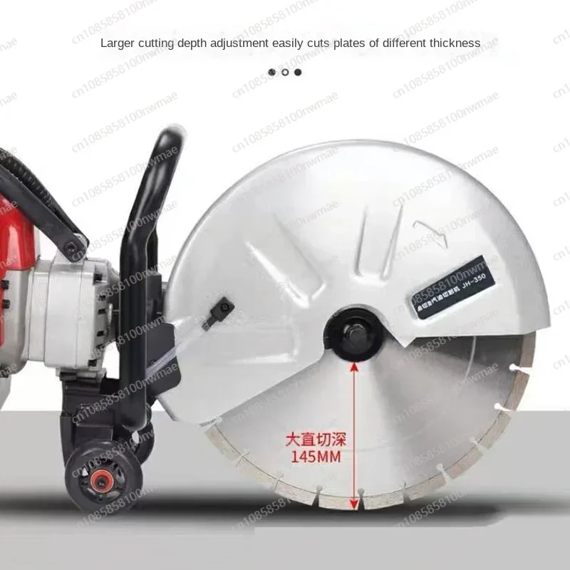 52CC  slotting machine road wall cutting machine concrete wall slotting high power 350 type cutting machine door opener.