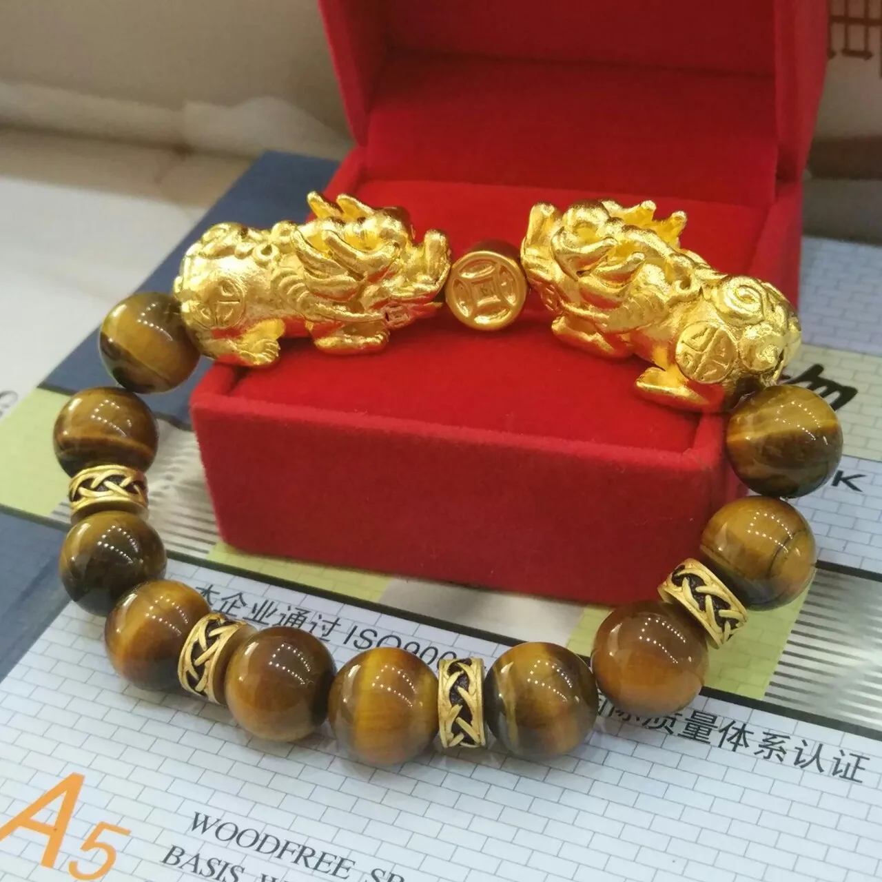 

24k gold jewelry thickened real gold Pixiu domineering mens bracelet attracting wealth 999 pure gold jewelry bracelet